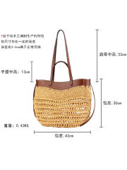 New Handmade Woven Bag for Seaside Vacations