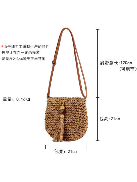 New Paper Rope Ins Woven Bag Daily Casual Versatile Seaside Vacation Women's Bag