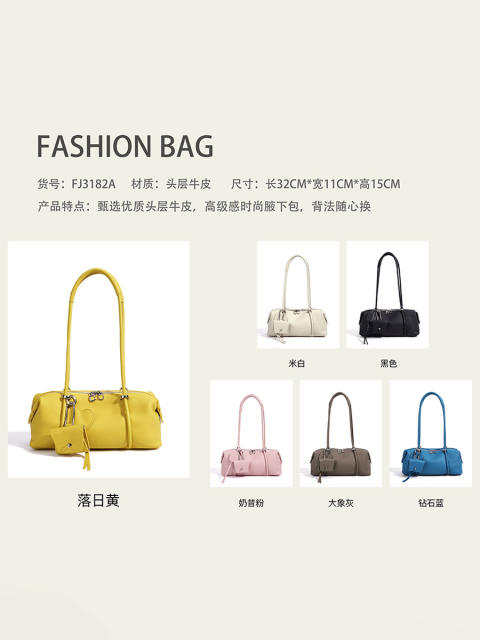 Boston Baguette Bag for Women Light Luxury Genuine Leather Underarm Bag shoulder bag