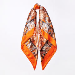 S9088#orange