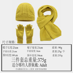 3pcs set plain color corchet hats scarf gloove set winter