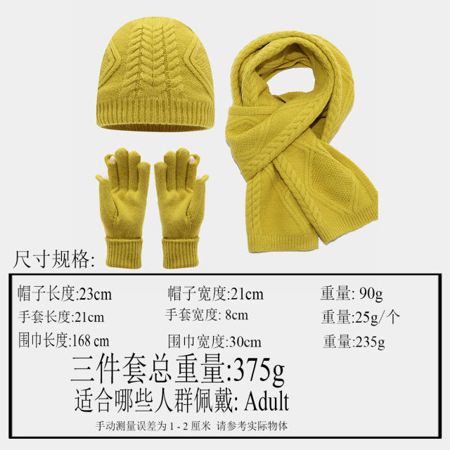 3pcs set plain color corchet hats scarf gloove set winter