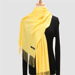 Wj18-26 chick yellow