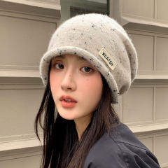 Korean-Style Lettered Rolled-Edge Multicolor Beanie Hat
