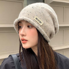 Korean-Style Lettered Rolled-Edge Multicolor Beanie Hat