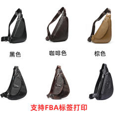 Retro Multifunctional Chest Bag First-Layer Cowhide Shoulder Bag