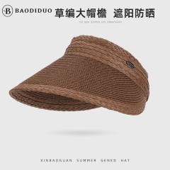 Summer Outdoor Travel Sun Hat with Wide Brim