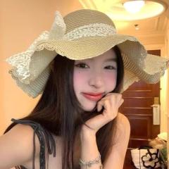 Summer Lace-Trimmed Wavy Straw Hat with Bow