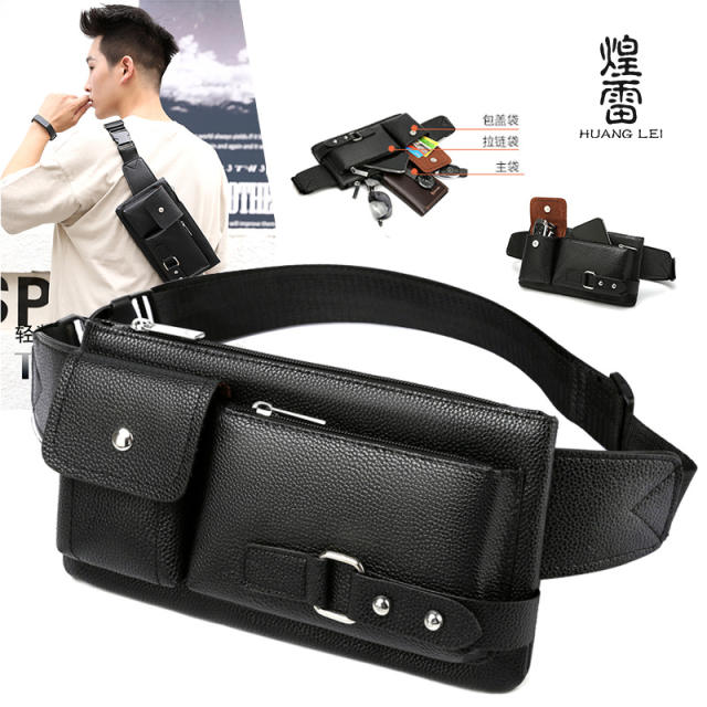 Leather Bag Classic Men's Crossbody Bag Waist Bag Multi-Layer Shoulder Bag Pu Leather Chest Bag