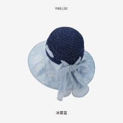Ice fog blue