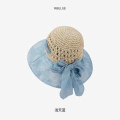 Light sky blue