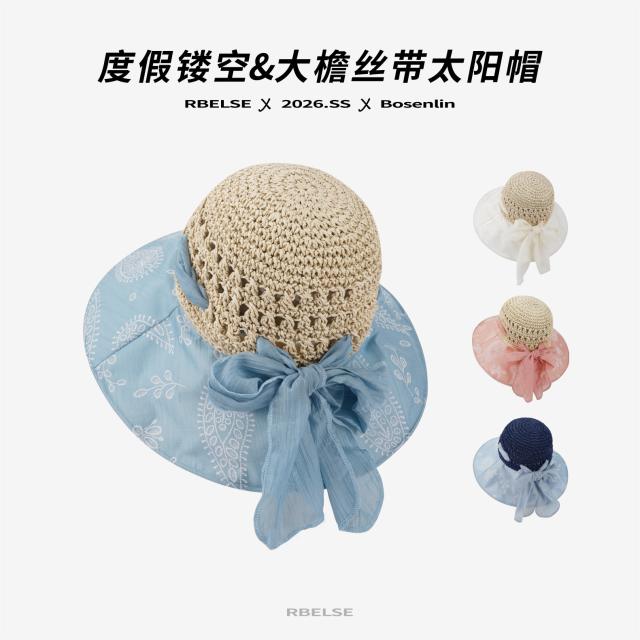 French-Style Ink-Printed Straw Hat with Large Brim,
