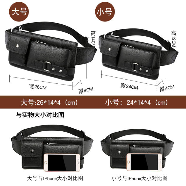 Leather Bag Classic Men's Crossbody Bag Waist Bag Multi-Layer Shoulder Bag Pu Leather Chest Bag