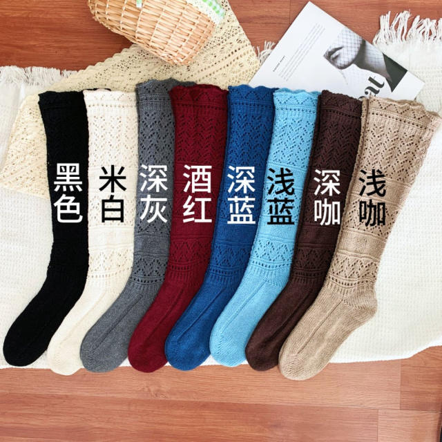 Autumn Style Embossed Hollow-Out Calf-Length Cotton Socks