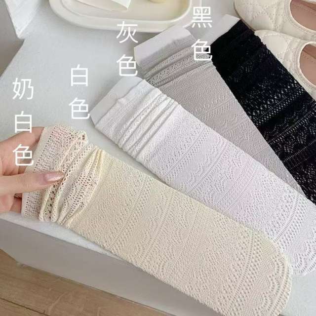 Spring and Summer Lace Hollow-Out Calf Socks