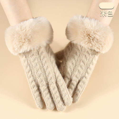 Winter Women's Knitted Gloves Simple and Stylish Warm Gloves