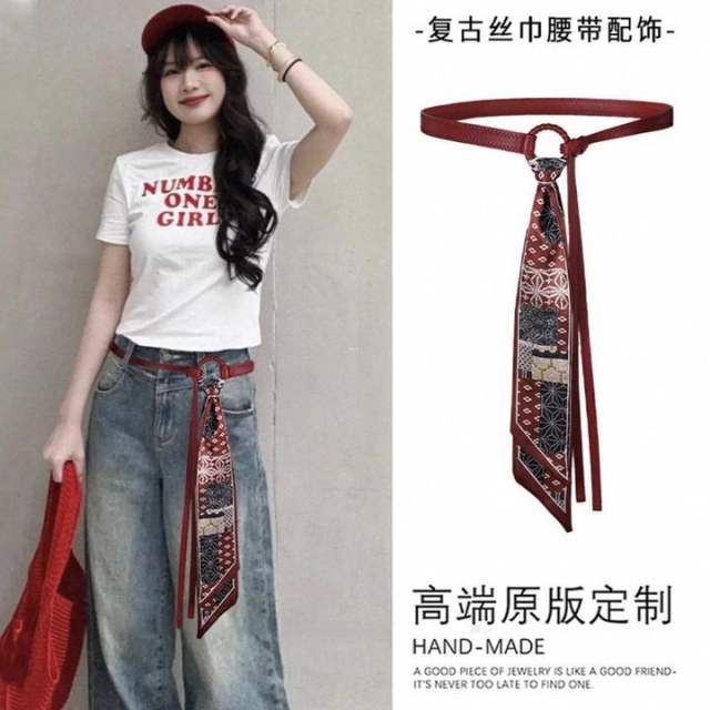 Retro American Silk Scarf Belt for Women