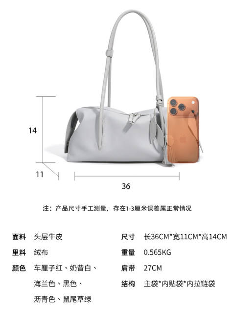Genuine Leather Handbag Shoulder Underarm Pillow Bag