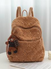 2026 Summer Forest-Style Fashion Crochet Women's Backpack