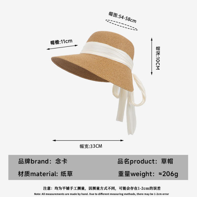 New Summer Beach Vacation Sun Protection Straw Hat