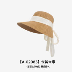 Khaki+white