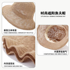 Spring Summer Mixed Thread Basin Hat Outdoor Sun Hat for Women