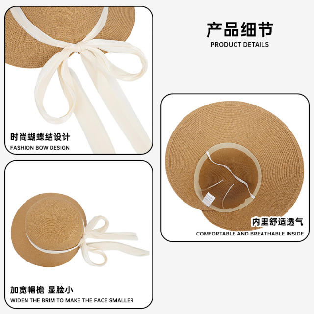 New Summer Beach Vacation Sun Protection Straw Hat