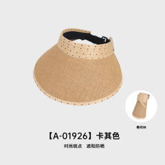 Khaki color