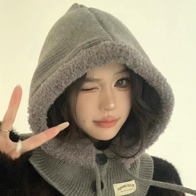Korean Balaclava Women's Winter Warm Hat