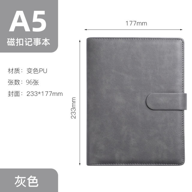 Detachable Loose-Leaf Notepad Business Office Meeting A5 Notebook Simple Stationery Book Gift Box Set