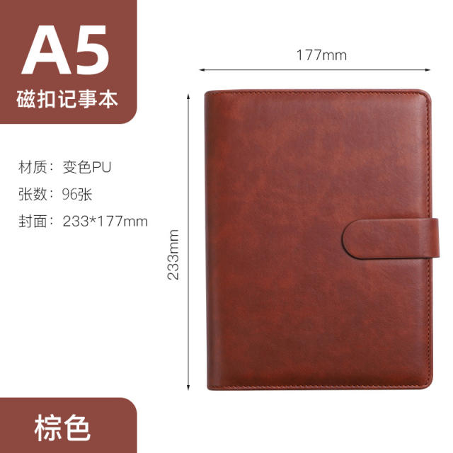 Detachable Loose-Leaf Notepad Business Office Meeting A5 Notebook Simple Stationery Book Gift Box Set