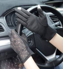 Summer Women's Lace Sun Protection UV Protection Gloves