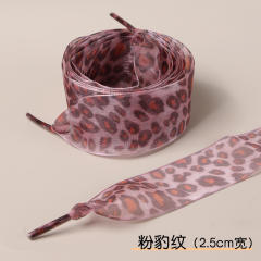 Width 2.5cm/two-color red
