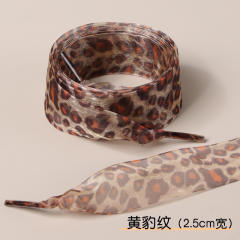 Width 2.5cm/two-color yellow