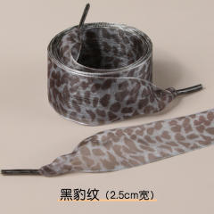 Width 2.5cm/black