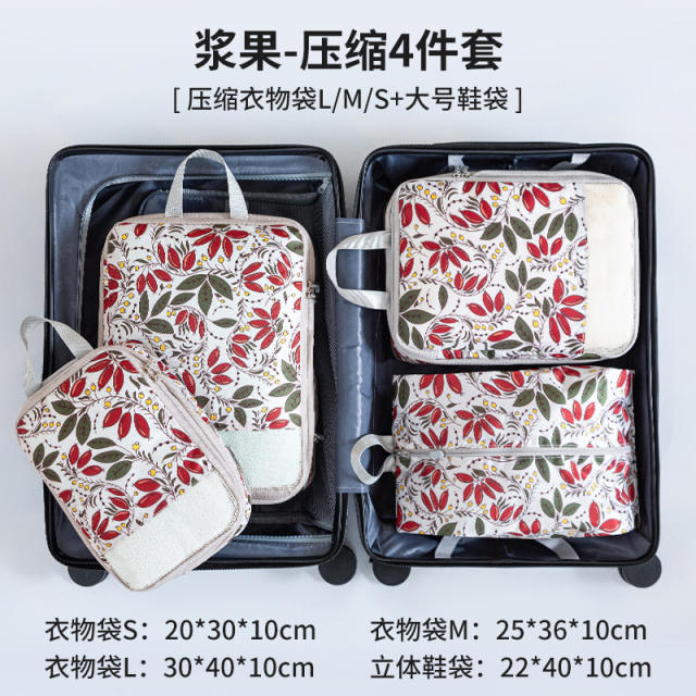 Printed Compressed Travel Storage Bag Folding Set Drawstring Clothing Bag Luggage Packing Mesh Storage Bag for Moving