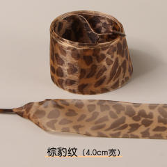 Width 4cm/brown