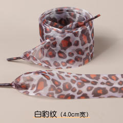 Width 4cm/two-color white