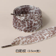 Width 2.5cm/white