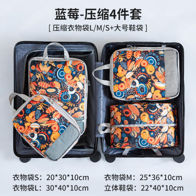 Printed Compressed Travel Storage Bag Folding Set Drawstring Clothing Bag Luggage Packing Mesh Storage Bag for Moving