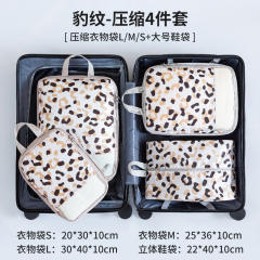 Leopard print