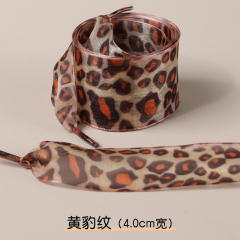 Width 4cm/two-color yellow