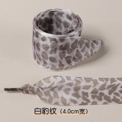 Width 4cm/white