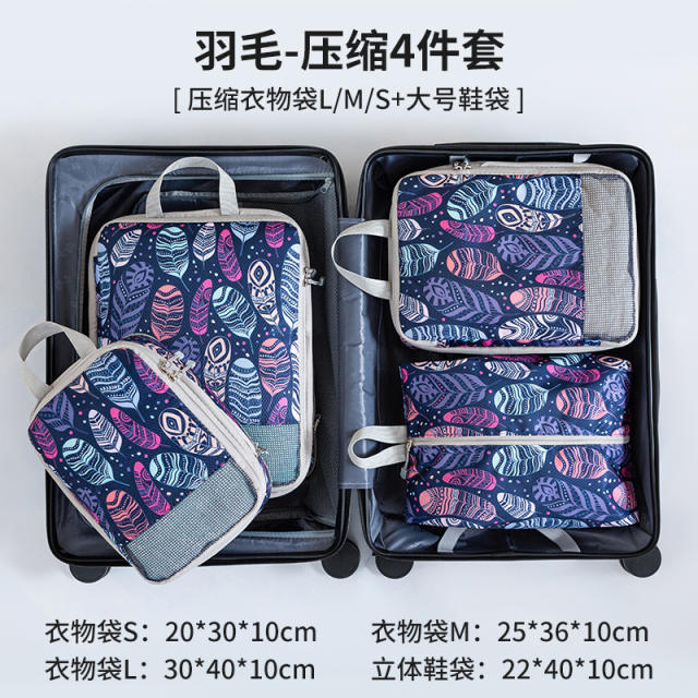 Printed Compressed Travel Storage Bag Folding Set Drawstring Clothing Bag Luggage Packing Mesh Storage Bag for Moving