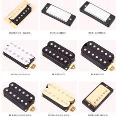 electric guitar parts #2