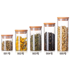 Special shape Food Storage Jars with bamboo lid