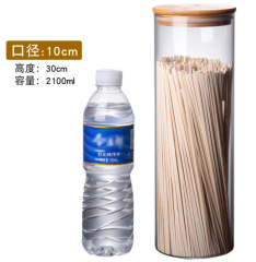 hand made round shape glass tube