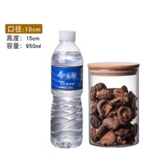 hand made round shape glass tube
