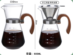 Glass coffee pot