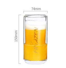 Frozen Liquid Freezable Double Wall Beer Mug Glass